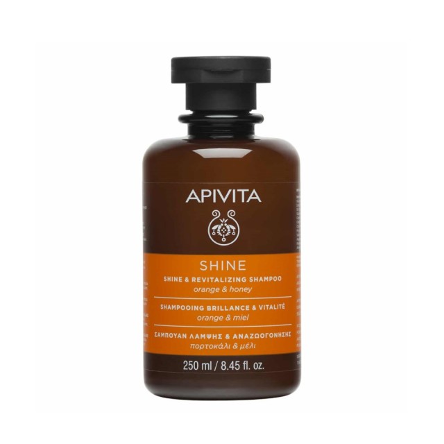 Apivita Shine & Revitalizing Shampoo 250ml (Σαμπουάν Λάμψης & Αναζωογόνησης με Πορτοκάλι & Μέλι) 