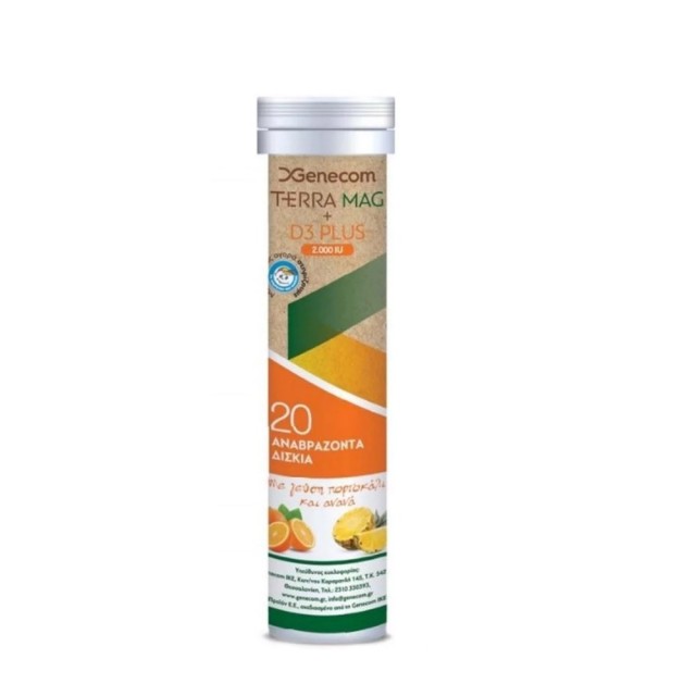Genecom Terra Mag + D3 Plus 20tabs (Συμπλήρωμα Διατροφής με Μαγνήσιο & Βιταμίνη D σε Αναβράζοντα Δισκία)