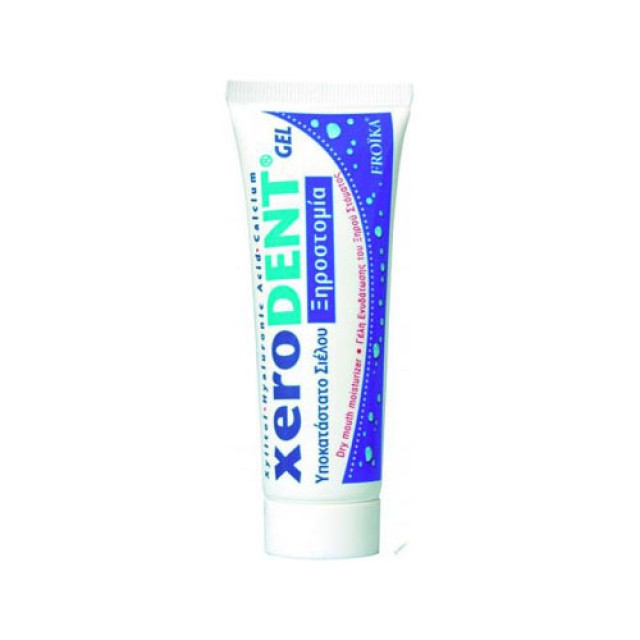 Froika Xerodent Toothpaste 75ml (Οδοντόπαστα για την Ενυδάτωση του Ξηρού Στόματος)