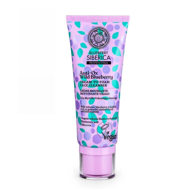 Natura Siberica Anti Ox Blueberry Siberica Cream to Foam Face Cleanser 100ml (Κρεμώδης Αφρός Καθαρισμού Προσώπου)