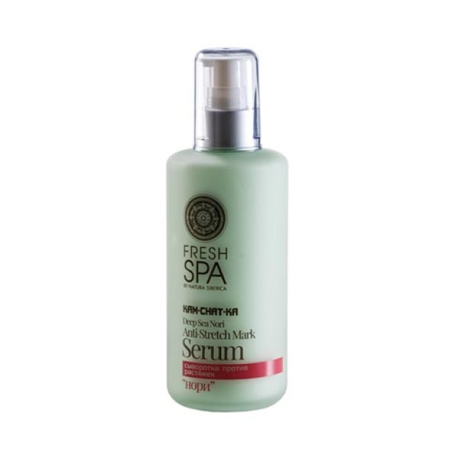 Natura Siberica Fresh Spa Kam-Chat-Ka Deep Sea Nori 200ml (Ορός Σώματος Κατά των Ραγάδων)