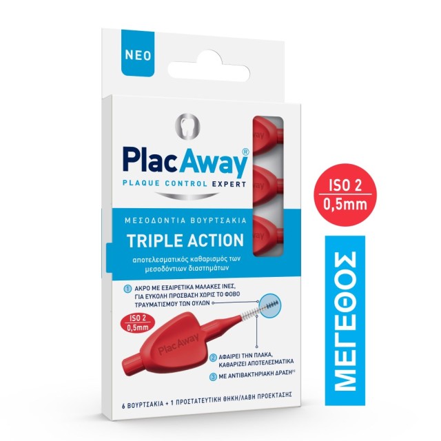 Plac Away Interdental Brushes Red 0,5mm 6pcs (Μεσοδόντια Βουρτσάκια Κόκκινα)