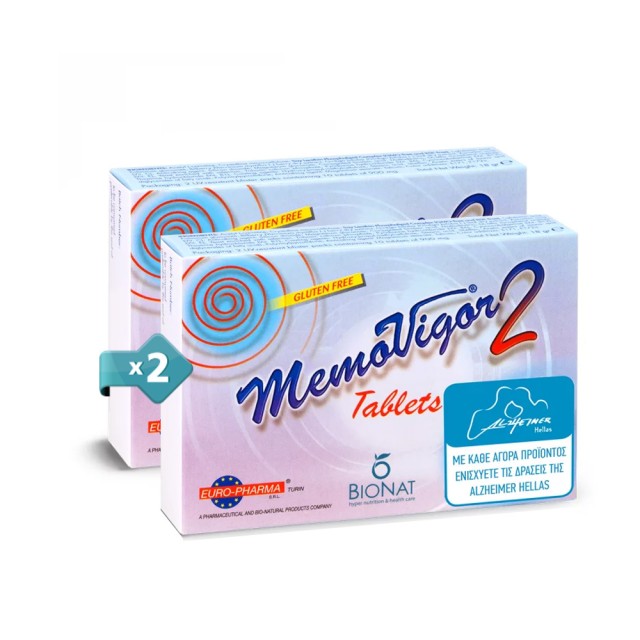 Bionat Memovigor 2 900mg 2x20tabs