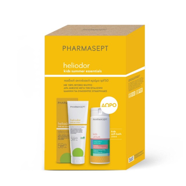 Pharmasept Heliodor Kids Summer Essentials SET Sun Cream SPF50 50ml & ΔΩΡΟ Soft Bath 250ml (ΣΕΤ με Παιδική Αντηλιακή Κρέμα Υψηλής Προστασίας & ΔΩΡΟ Αφρόλουτρο)