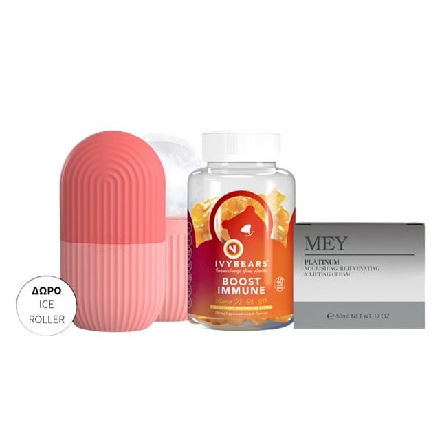 Mey Platinum Cream 50ml & Ivybears Boost Immune 60ζελεδάκια & ΔΩΡΟ Ice Roller (ΣΕΤ με Αντιγηραντική Κρέμα Προσώπου & Ζελεδάκια για το Ανοσοποιητικό & ΔΩΡΟ Ice Roller)