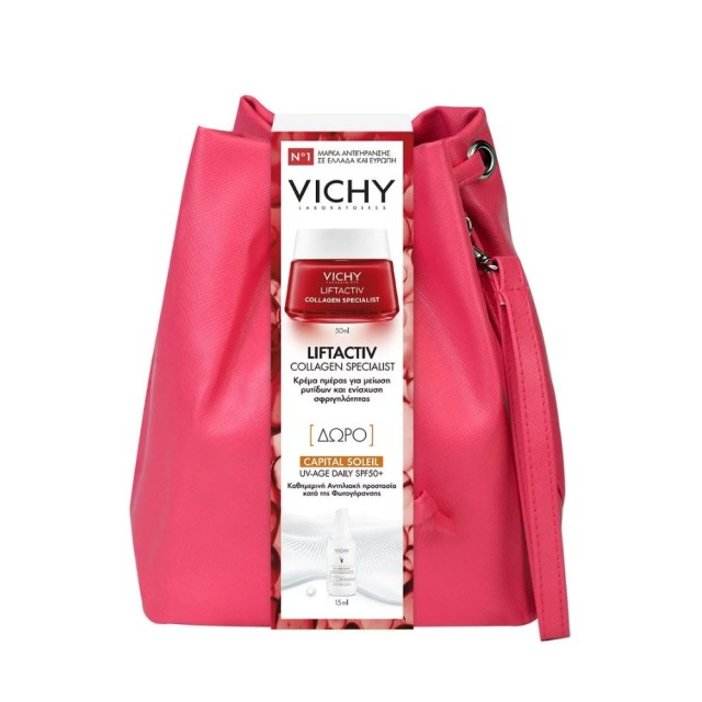 Vichy SET Liftactiv Collagen Specialist Day Cream 50ml & GIFT Capital Soleil UV-Age SPF50+ 15ml
