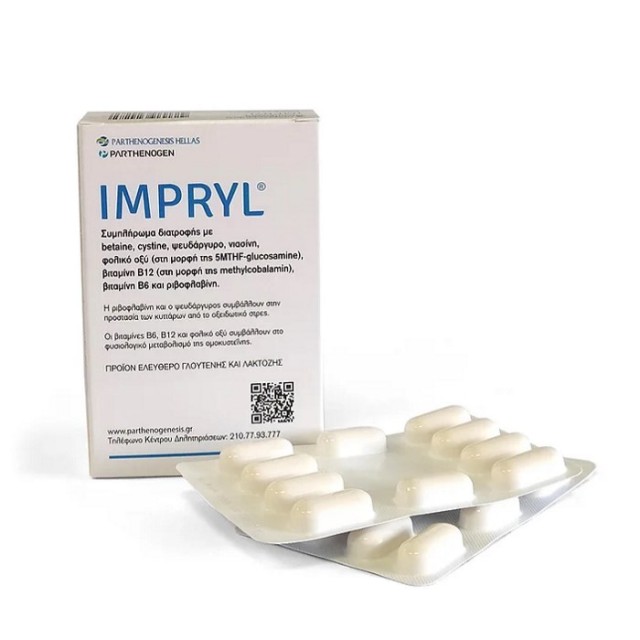 Parthenogen Impryl 30tabs (Συμπλήρωμα Διατροφής για Προστασία από το Οξειδωτικό Στρες & Υποστήριξη τ