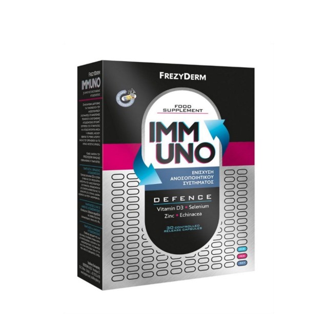 Frezyderm Immuno 30caps (Συμπλήρωμα Διατροφής για Ενίσχυση του Ανοσοποιητικού)