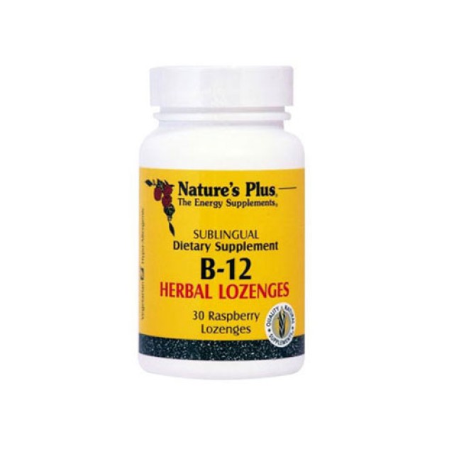 Natures Plus B-12 Herbal 30 Lozenges 1000mcg (Καρδιά - Κυκλοφορικό)