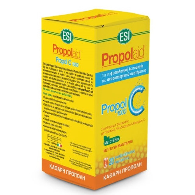 Esi Propolaid Propol C 1000mg 20tablets (Ισχυρή Δράση Για Γρίπη & Κρυολόγημα)