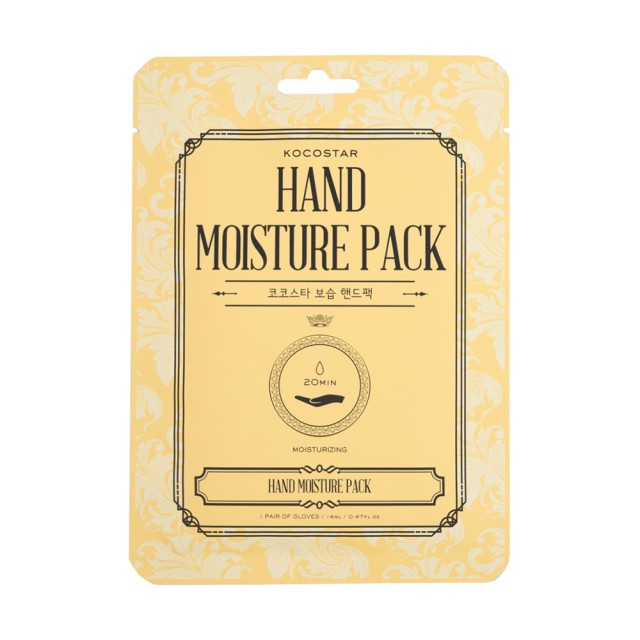KocKocostar Hand Moisture Pack 1 pair