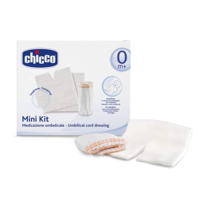 Chicco Mini Kit Περιποίησης Αφαλού 