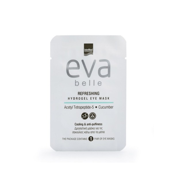 Eva Belle Refreshing Hydrogel Eye Mask 1ζευγάρι (Δροσιστική Mάσκα Ματιών Υδρογέλης για τις Σακούλες