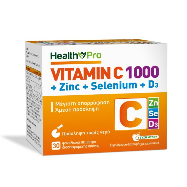 Health Pro Vitamin C + Zinc + D3 + Selenium Direct 30φακελίσκοι (Συμπλήρωμα Διατροφής με Βιταμίνη C, D3, Ψευδάργυρο & Σελήνιο)
