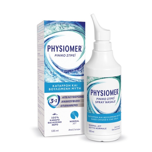 Physiomer Normal Jet Spray 135ml