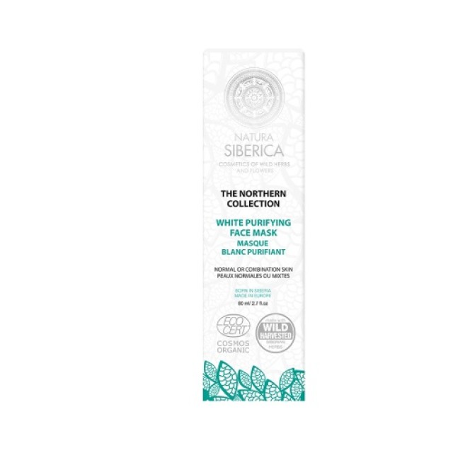 Natura Siberica Northern White Purifying Face Mask 80ml (Λευκή Μάσκα Καθαρισμου Προσώπου για Κανονικές ή Μικτές Επιδερμίδες)