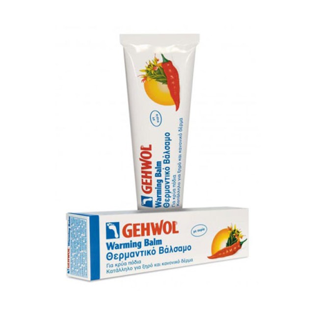 Gehwol Warming Balm 75ml (Θερμαντικό Βάλσαμο Ποδιών)