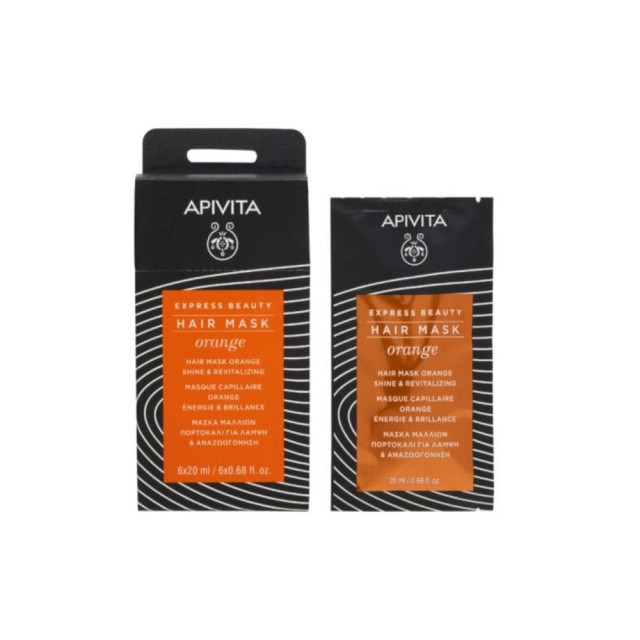 Apivita Holistic Express Beauty Hair Mask Orange 20ml (Μάσκα Μαλλιών Λάμψης & Αναζωογόνησης με Πορτοκάλι) 
