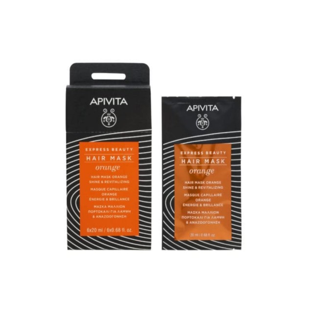 Apivita Holistic Express Beauty Hair Mask Orange 20ml