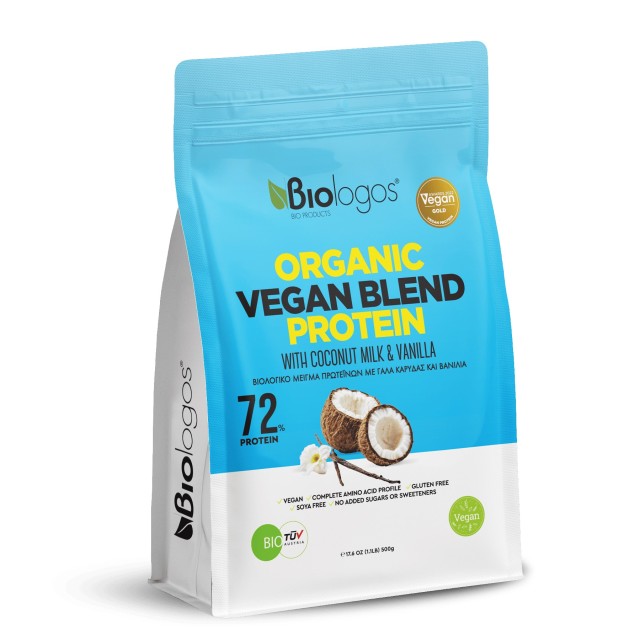 Biologos Organic Blend Protein 72P0gr (Βιολογικό Μείγμα Πρωτεϊνών)
