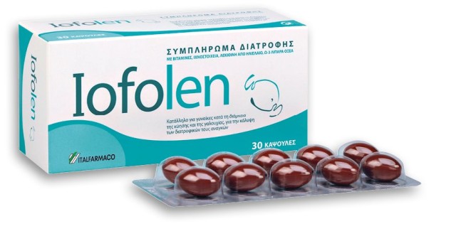 Iofolen 30caps (Πολυβιταμινούχο Σκεύασμα για Γαλουχία & Θηλασμό)