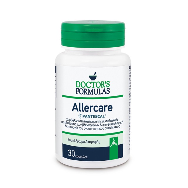Doctors Formula AllerCare 30caps (Συμβάλλει στη Φυσιολογική Λειτουργία του Βλεννογόνου & του Ανοσοποιητικού)