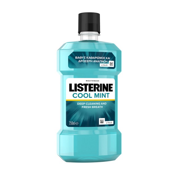 Listerine Mouthwash Coolmint 250ml (Στοματικό Διάλυμα Κατά της Οδοντικής Πλάκας)