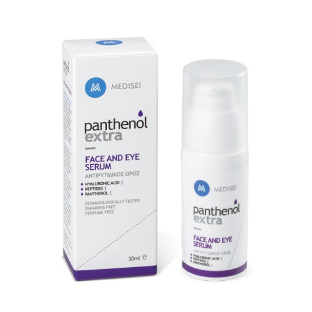 Panthenol Extra Anti Wrinkle Face & Eye Serum 30ml (Αντιρυτιδικός Ορός Για Πρόσωπο & Μάτια)