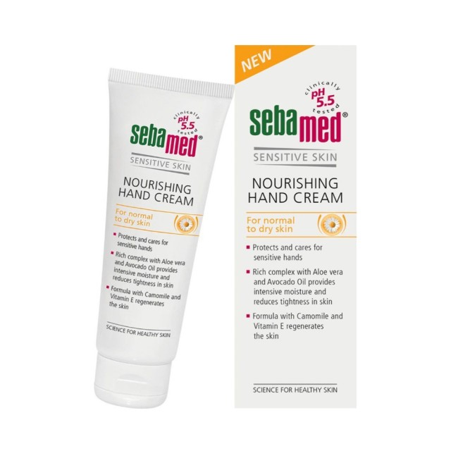 Sebamed Nourishing Hand Cream 75ml