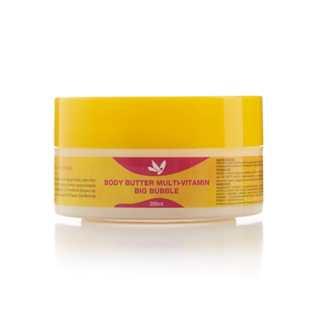 Anaplasis Body Butter Multi Vitamin Big Bubble 200ml (Κρέμα Σώματος για Ανανέωση & Σφριγηλότητα)