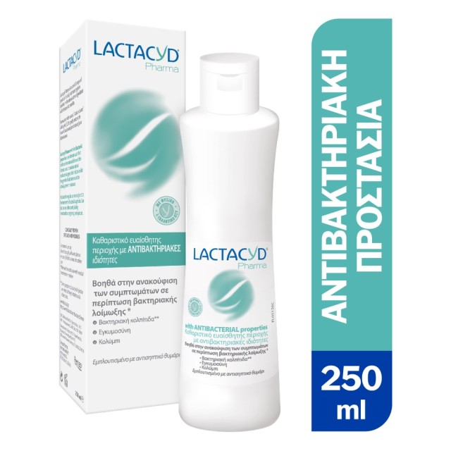 Lactacyd Pharma Antibacterials 250ml (Καθαριστικό Ευαίσθητης Περιοχής με Φυσικούς Αντιβακτηριακούς Π