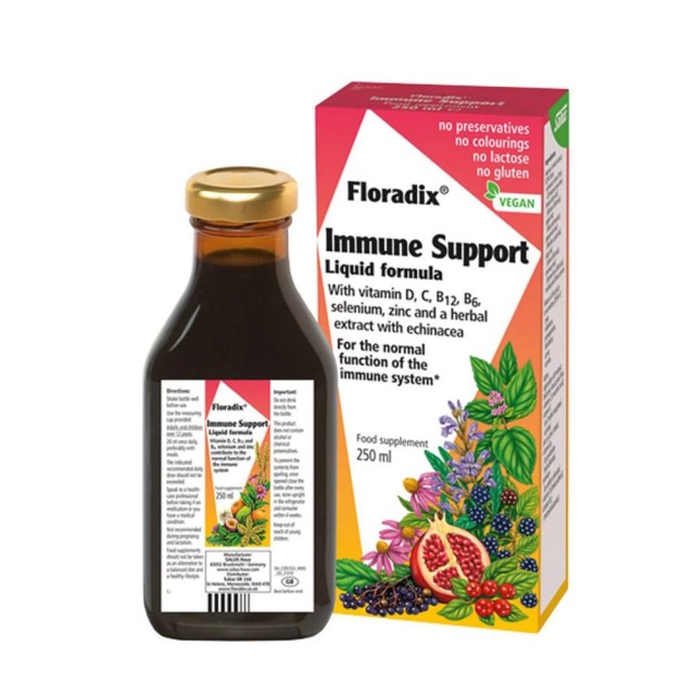 Floradix Immune Support Liquid Formula 250ml (Συμπλήρωμα Διατροφής για την Ενίσχυση του Ανοσοποιητικού Συστήματος)