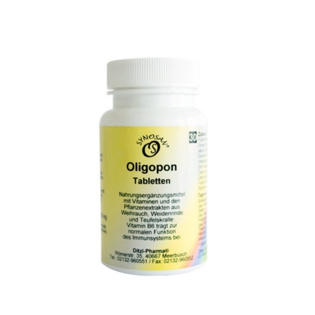 Metapharm Synosan Oligopon 30tabs (Συμπλήρωμα Διατροφής για τη Αντιμετώπιση του Πόνου σε Φλεγμονές)