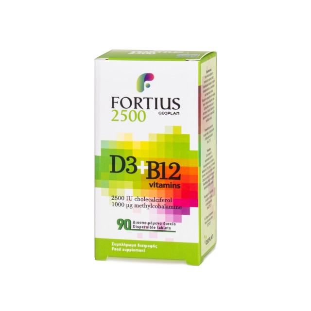 Geoplan Fortius D3 2500iu + B12 1000mg 90tabs (Συμπλήρωμα Διατροφής με Βιταμίνες D3 & B12)
