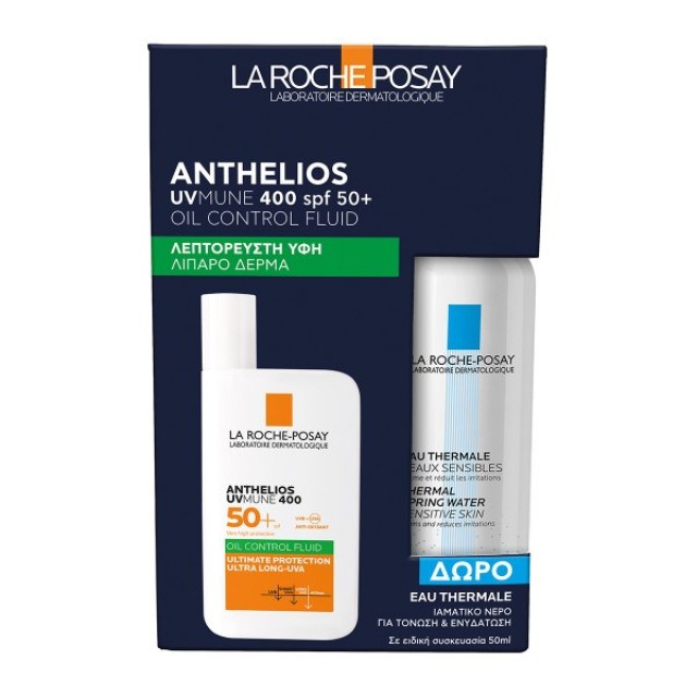 La Roche Posay SET Anthelios UVMUNE 400 Oil Control Fluid SPF50+ 50ml & ΔΩΡΟ Eau Thermale Spray 50ml (ΣΕΤ με Αντηλιακό Προσώπου για Λιπαρή Επιδερμίδα & ΔΩΡΟ Καταπραϋντικό & Μαλακτικό Ιαματικό Νερό)