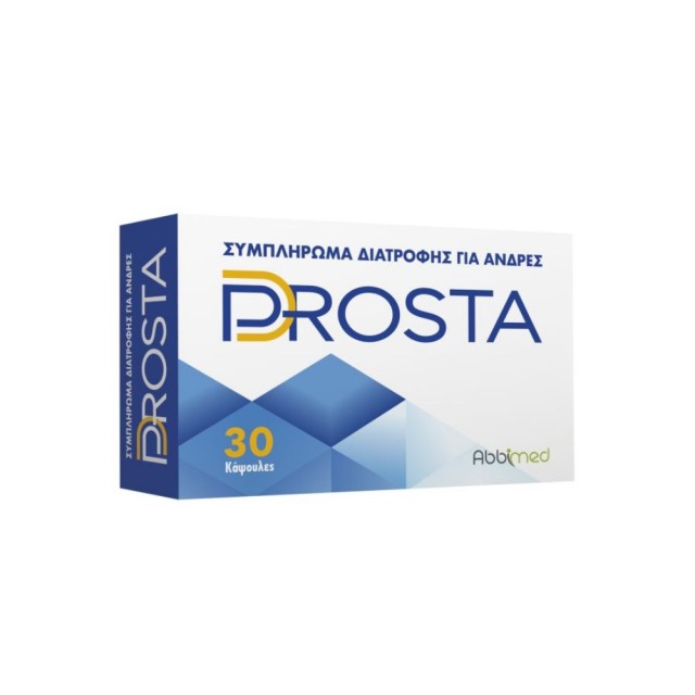 Abbimed D-Prosta 30caps (Συμπλήρωμα Διατροφής για την Καλή Λειτουργία του Προστάτη & του Ουροποιητικ