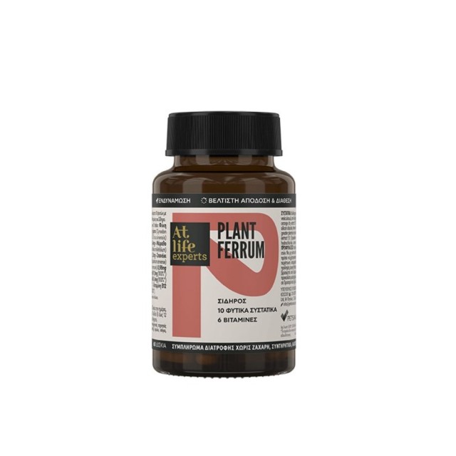 Atlife Experts PlantFerrum 60tabs