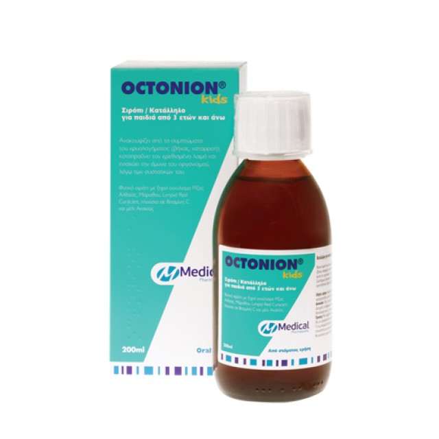 Medical Octonion Syrup Kids 200ml 