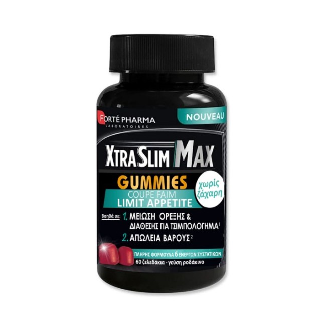 Forte Pharma XTra Slim Max 60 Gummies (Ζελεδάκια για Μείωση της Διάθεσης για Τσιμπολόγημα)