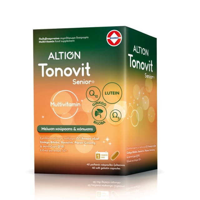 Altion Tonovit Senior 40caps (Πολυβιταμίνες για Ενέργεια & Τόνωση - Ιδαινικό για Άτομα άνω των 50 Ετών)