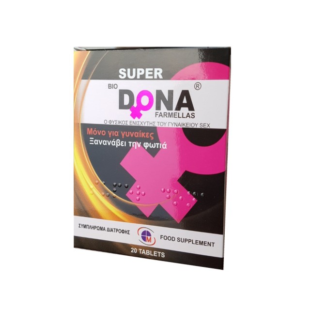 Medichrom Bio Super Dona 20tabs (Συμπλήρωμα Διατροφής για την Βελτίωση της Σεξουαλικής Απόδοσης της Γυναίκας 20ταμπ)