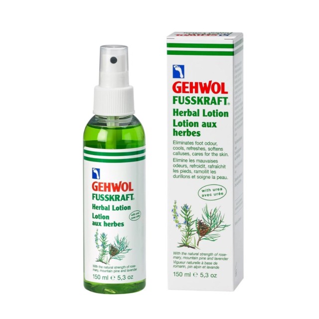 Gehwol Fusskraft Herbal Lotion 150ml (Αποσμητικό Σπρέι Ποδιών)