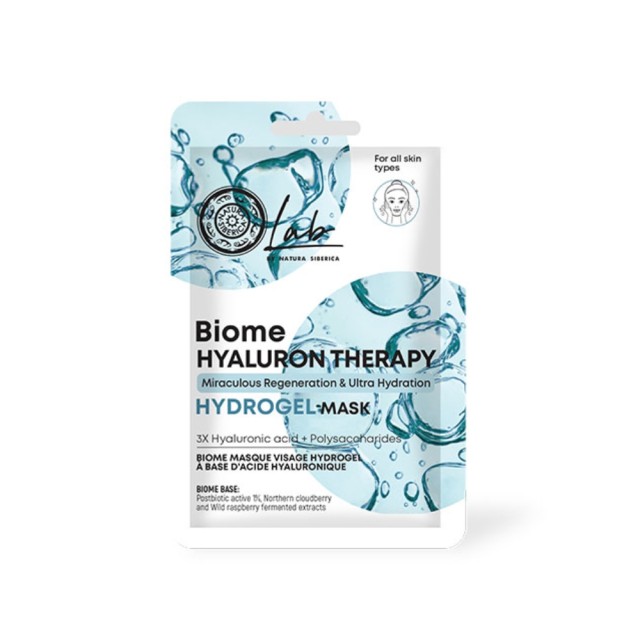 Natura Siberica Lab Biome Hyaluron Therapy Hydrogel Sheet Mask 1pc (Μάσκα Προσώπου για Άμεση Αίσθηση Αναζωογώνησης)