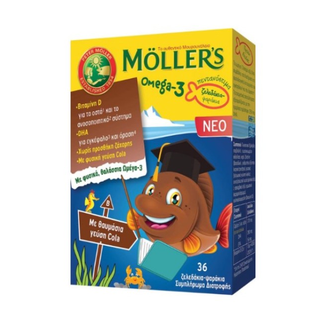 Mollers Omega 3 Fish Cola 36 ζελεδάκια (Συμπλήρωμα Διατροφής για Παιδιά με Ωμέγα 3 με Γεύση Cola)