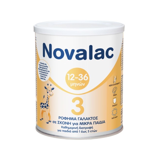Novalac 3 Milk 400gr (Ρόφημα Γάλακτος σε Σκόνη για Παιδιά Μετά τον 1ο Χρόνο)