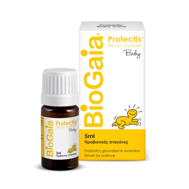 BioGaia Protectis Baby 5ml (Προβιοτικές Σταγόνες για την Αντιμετώπιση των Κολικών στα Βρέφη)