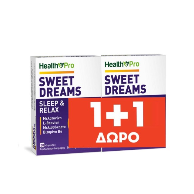 Health Pro Sweet Dreams 2x30caps (Συμπλήρωμα Διατροφής για Ήρεμο Ύπνο 1+1 ΔΩΡΟ)