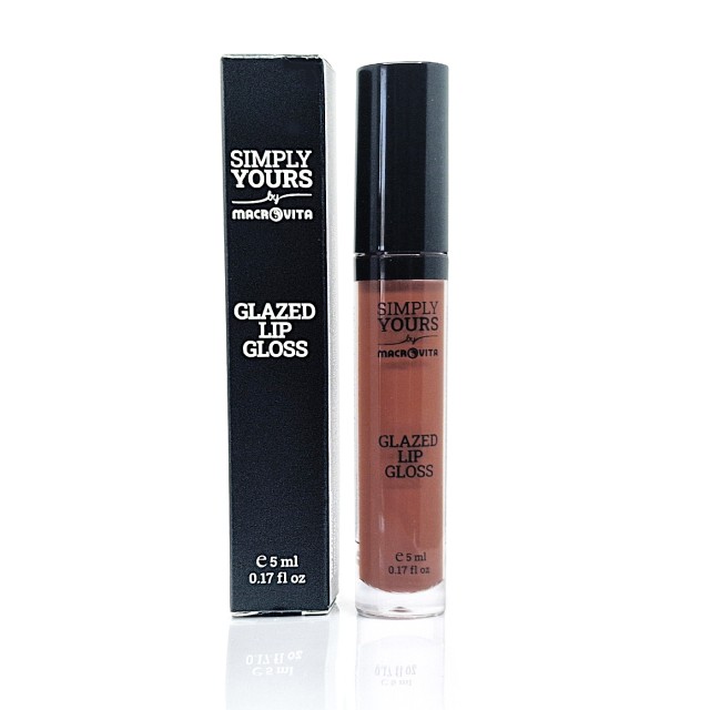 Macrovita Simply Yours Glazed Lip Gloss 05 Brown Sugar 5ml (Lip gloss με Ανάλαφρη, μη Κολλώδη Υφή & Απαλό Glitter - Καφέ)