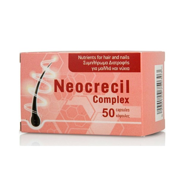 Medimar Neocrecil Complex 50caps