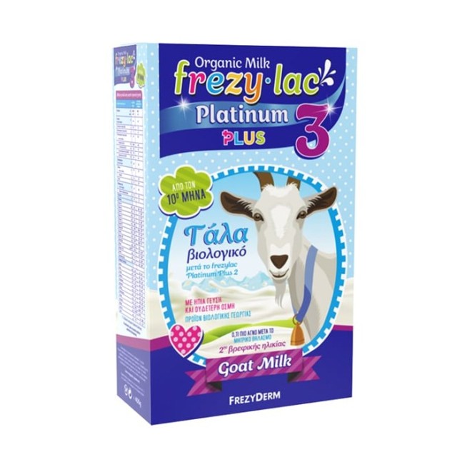 Frezylac Platinum Plus 3 Goat Milk 400gr (Κατσικίσιο Βιολογικό Γάλα για Μωρά 10 μηνών+)
